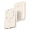 UG-25208, UGREEN 10000mAh Magnetic Wireless, Power Bank, Beige, PB561