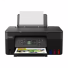 Canon MFP G3470, MegaTank Refillable Ink System, Wireless All-in-One Printer